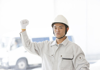 技術力ではどこにも負けません!